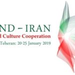 Targi Poland – Iran 2019